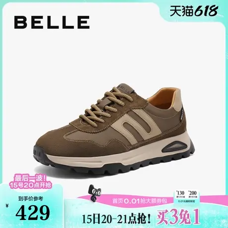 百丽男鞋休闲鞋夏新户外慢跑鞋阿甘鞋厚底德训运动鞋A1723CM4商品大图