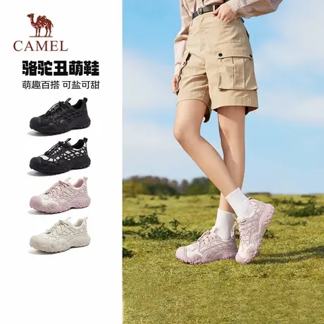 骆驼女鞋2025夏季新款青春时尚休闲百搭增高复古休闲鞋丑萌鞋女鞋商品大图