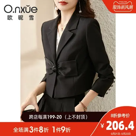 欧昵雪2023秋季新品翻驳领短款西装外套女长袖黑色通勤职场小西服图片