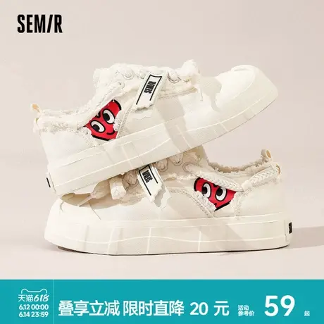 Semir女鞋厚底帆布鞋2025春夏新款透气小白鞋女款布鞋百搭饼干鞋商品大图