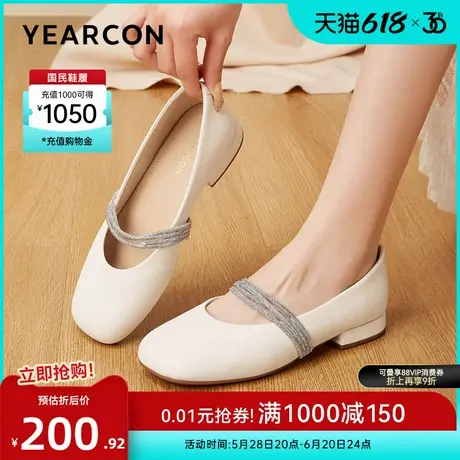 意尔康女鞋2025春季玛丽珍小皮鞋粗跟气质方头法式仙女风通勤单鞋图片