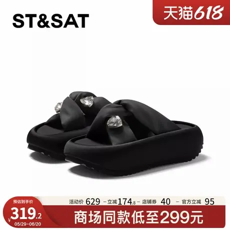 星期六厚底拖鞋女夏新款外穿水钻一字拖沙滩凉鞋SSC2110C9K图片
