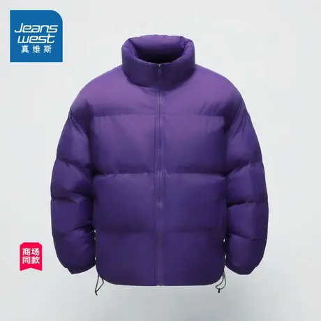 JW真维斯男装保暖立领棉服 冬季 时尚简约百搭棉衣外套商品大图