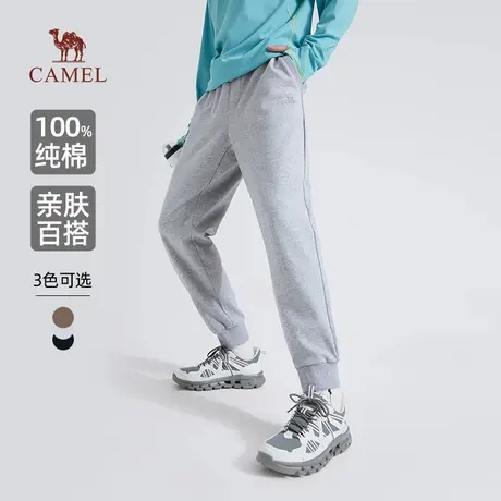 骆驼男装纯棉休闲卫裤男士2025新款秋冬牛奶丝亲肤束脚运动长裤子商品大图