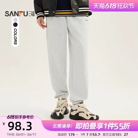 三福2025春季男士针织收口休闲裤 时尚宽松裤子卫裤男497536商品大图