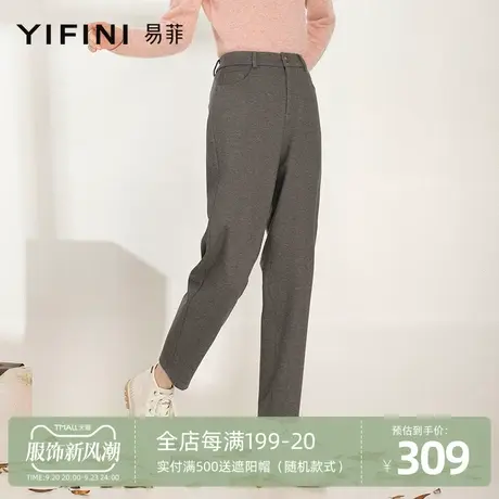 Yifini/易菲裤子女秋冬装新款高腰显瘦通勤休闲裤锥形裤女商品大图