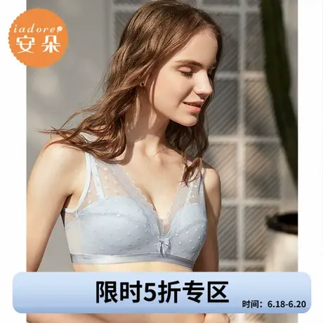 【5折】安莉芳旗下安朵网纱波点背心文胸无钢圈下厚上薄款内衣商品大图