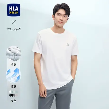 HLA/海澜之家轻商务Chic Ageless短袖T恤25夏季新凉感印花短袖男商品大图