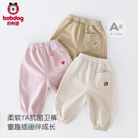巴布豆儿童裤子2025春秋男女童大pp长裤洋气小童宝宝束脚运动裤SA商品大图
