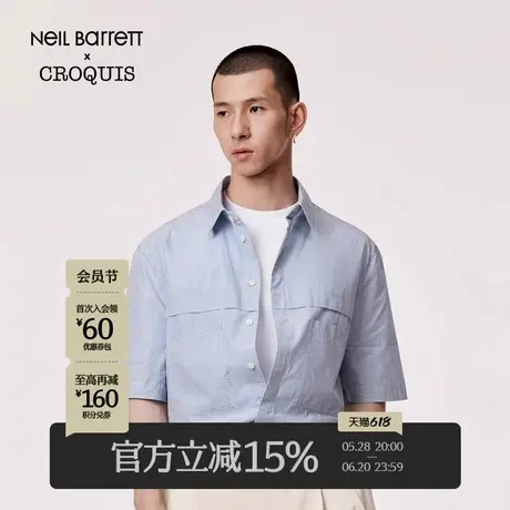 【Neil Barrett联名】速写男装翻领短袖男士衬衫春夏新款条纹衬衣商品大图