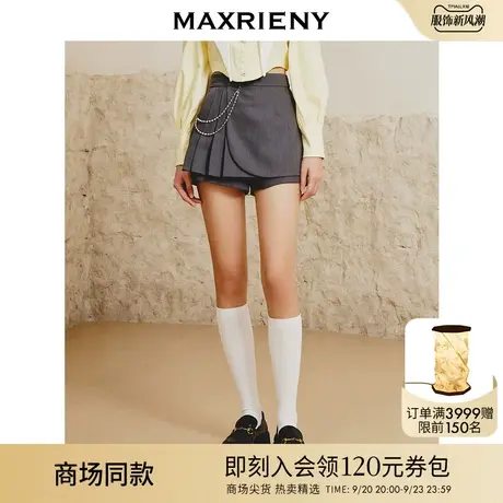 MAXRIENY复古学院风不规则百褶短裙A字半裙2023春款商品大图