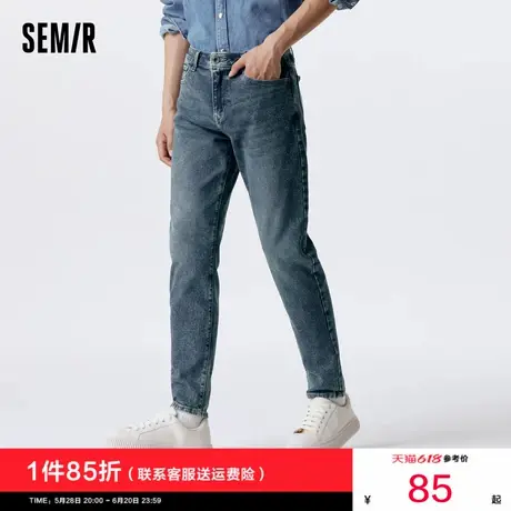 [商场同款]森马牛仔裤男2025春季新款复古港风弹力裤子小脚长裤潮图片