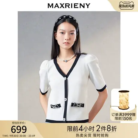 MAXRIENY小香风开衫女春款短袖蝴蝶结毛针织上衣商品大图