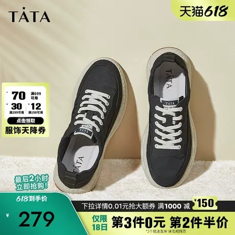 Tata他她黑色薄款运动休闲鞋透气板鞋软底布鞋男鞋夏新款PCD02AM3商品大图