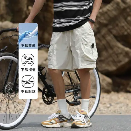 木林森港风潮牌休闲五分裤男夏季户外运动工装短裤薄款透气沙滩裤图片