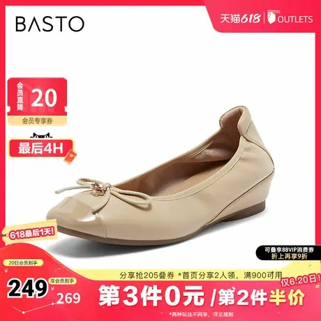 百思图春秋季新款商场同款简约蝴蝶结懒人鞋浅口女单鞋U8821AQ4图片