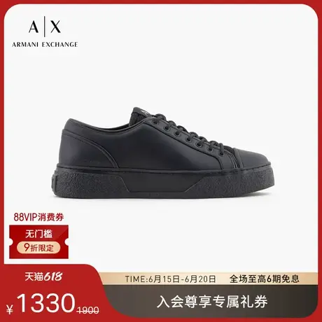 ARMANI EXCHANGE/阿玛尼25夏季新款男鞋小白鞋厚底板鞋休闲运动鞋商品大图