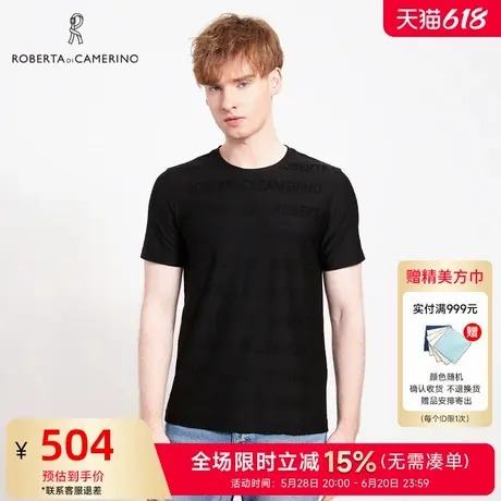 [多色可选]ROBERTA诺贝达男装男士短袖T恤夏季新款休闲字母T恤男商品大图