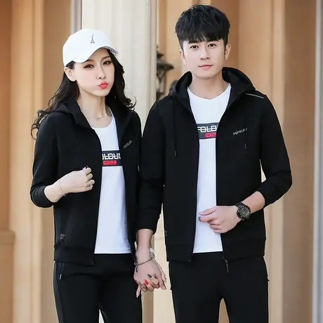 情侣休闲运动服套装男女春秋季卫衣潮牌开衫连帽外套三件套情侣装图片