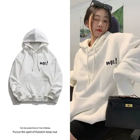 白色炸街盐系卫衣女韩版秋冬加绒加厚宽松连帽外套oversize大码商品大图