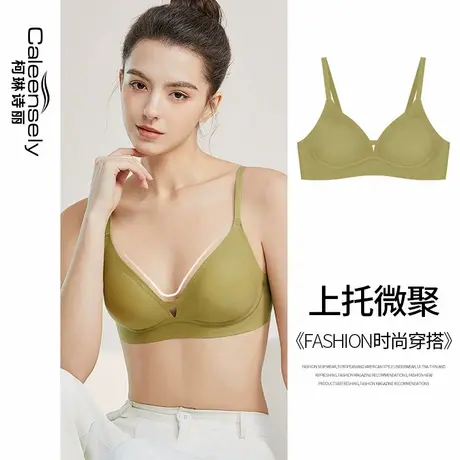 女士大胸显小无痕无钢圈文胸薄款法式细肩带轻薄夏季果冻条内衣商品大图