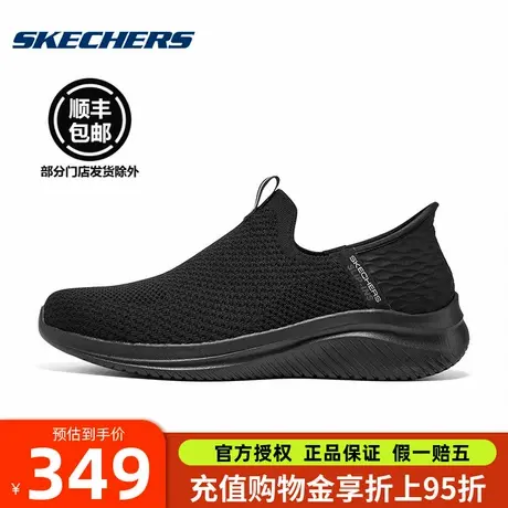 斯凯奇闪穿鞋秋冬新款男子懒人一脚蹬透气运动健身跑步户外运动鞋商品大图