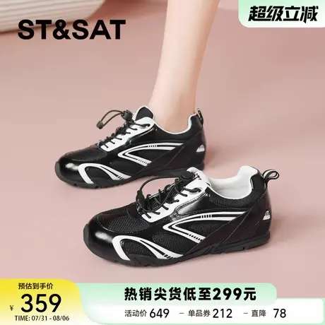 星期六经典百搭德训鞋女鞋2025秋季新款轻便软底复古休闲赛车鞋子商品大图