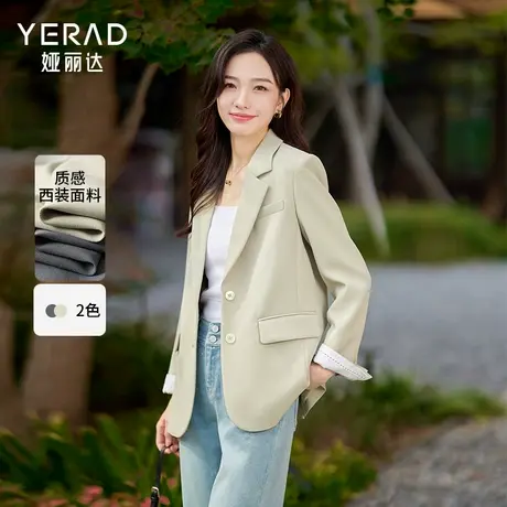 娅丽达草木新西装撞色翻边袖气质灰色外套女2025秋装新款宽松西服图片