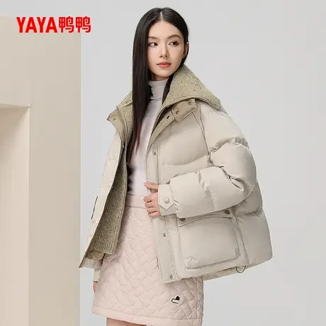 鸭鸭羽绒服女士2025冬季新品短款时尚百搭连帽加厚鸭绒保暖外套X商品大图