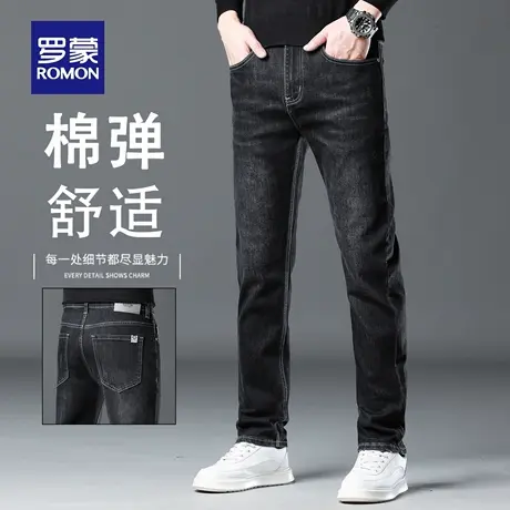 罗蒙高端潮流男士牛仔裤秋冬新款弹力直筒休闲裤修身小脚长裤N2Z商品大图
