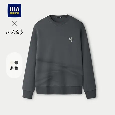 HLA/海澜之家山不在高系列25秋季新圆领刺绣五明治柔软上衣卫衣男图片