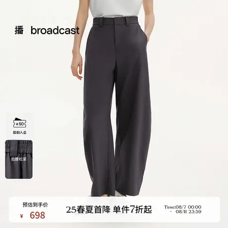 播商场同款美式慵懒轻薄镰刀裤女25夏季新款运动风裤子BDS2KD2093图片