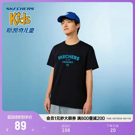 Skechers斯凯奇短袖情侣款男女速干运动T恤透气美式黑色圆领上衣商品大图