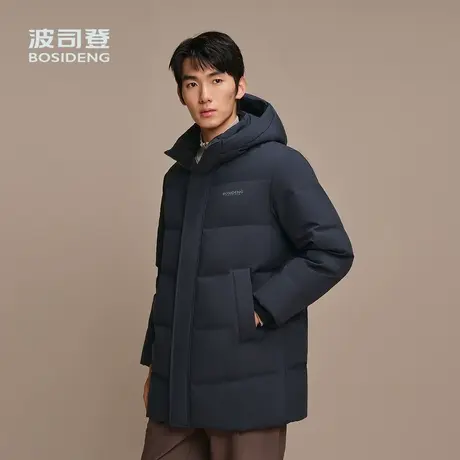 波司登2025新款羽绒服男经典休闲经典休闲经典百搭男款加厚外套商品大图