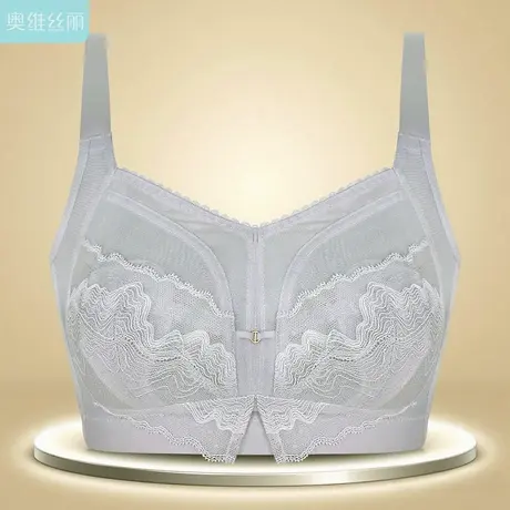 奥维丝丽2025年新款内衣女大胸显小超薄杯上托收副乳无钢圈文胸薄商品大图