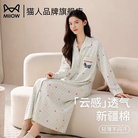 猫人纯棉女款睡裙春秋季长袖2025新款卡通宽松大码可外穿家居睡衣商品大图