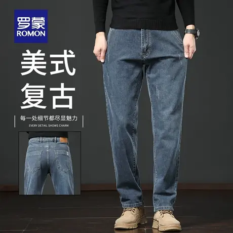 罗蒙复古水洗牛仔裤男2025新款宽松直筒弹力休闲春秋款长裤男N1Z图片