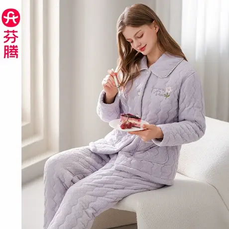 芬腾睡衣女冬季珊瑚绒夹棉三层加厚套装抗静电加绒保暖棉袄家居服商品大图