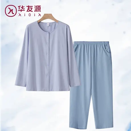 中老年人纯棉开衫睡衣女套装空调服长袖汗衫宽松大码开襟上衣T恤商品大图