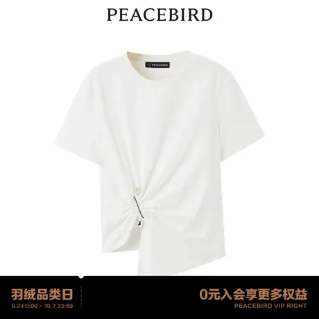 【商场同款】太平鸟女装2023秋季新款不规则装饰针织衫A1CND3301图片