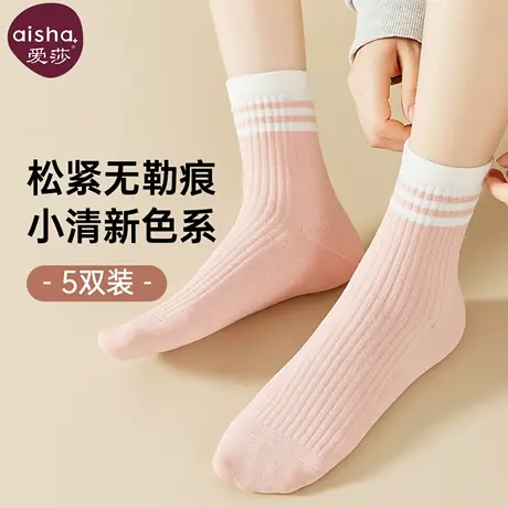 爱莎袜子女款中筒袜春秋条纹棉纱线冬季运动配鲨鱼裤无骨女士长袜商品大图