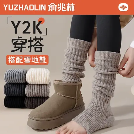 配鲨鱼裤堆堆袜套女秋冬季y2k辣妹中筒袜白色腿套长筒袜配雪地靴图片