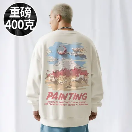 【300斤男装】300斤大码男装潮男港风服饰加肥加大码圆领卫衣春秋图片
