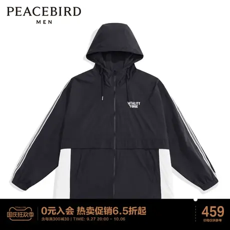 太平鸟男装 2023春季新款茄克时尚夹克男商品大图