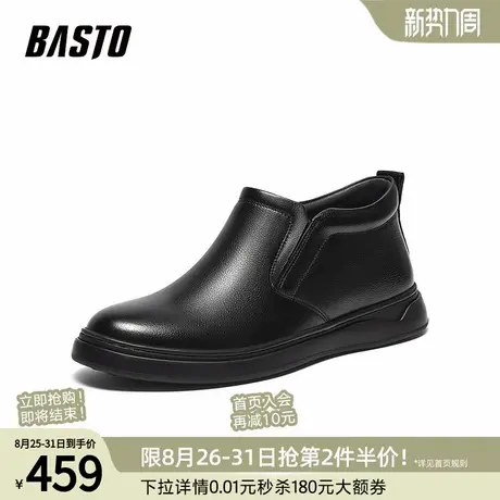 百思图冬季新款商场同款时尚真皮套脚爸爸鞋男休闲皮鞋23018DM4商品大图