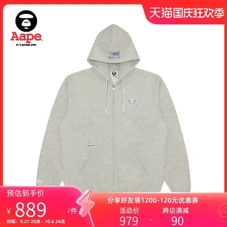 Aape旗舰店男装秋冬猿颜徽章纯色休闲连帽薄绒卫衣外套A314XAL图片