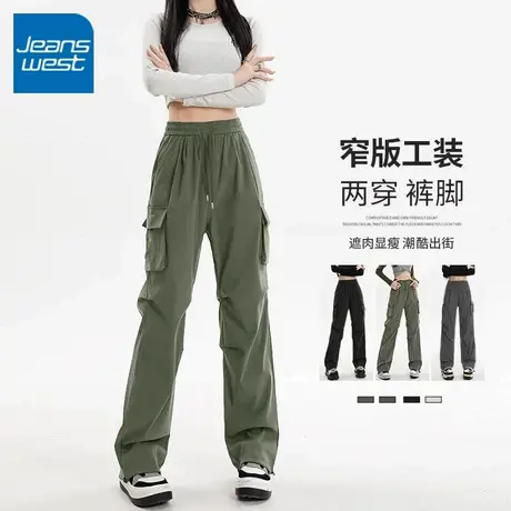 KV真维斯灰色工装裤女阔腿裤2025春秋季设计感高腰显瘦透气伞兵裤商品大图