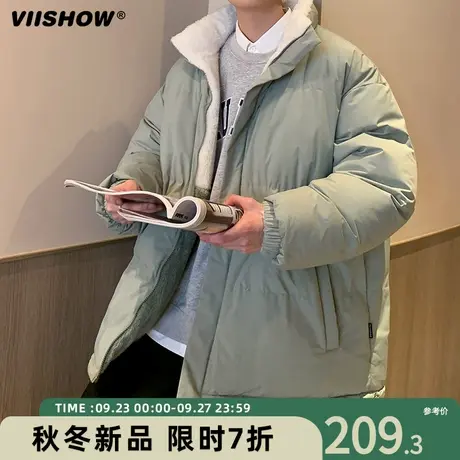 VIISHOW双面穿仿羊羔毛棉服男冬季棉衣加绒加厚仿羊羔绒外套潮商品大图