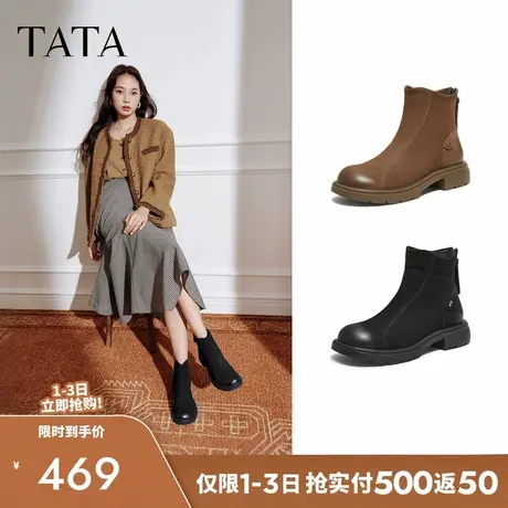 TATA他她靴子冬季羊皮女鞋时装靴时尚短靴新款短筒粗跟靴WXB05DD5商品大图