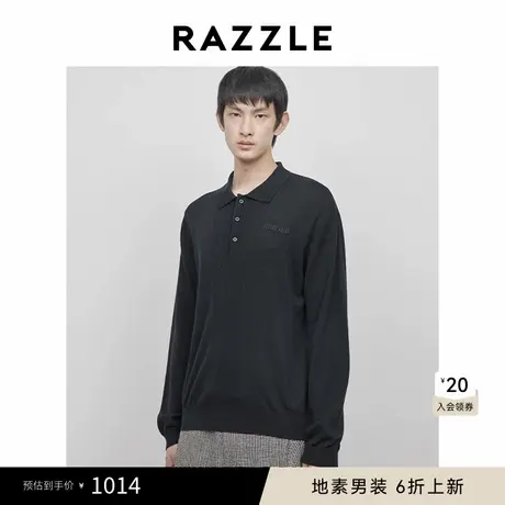 RAZZLE 地素男装黑色2025春季长袖POLO毛衫图片
